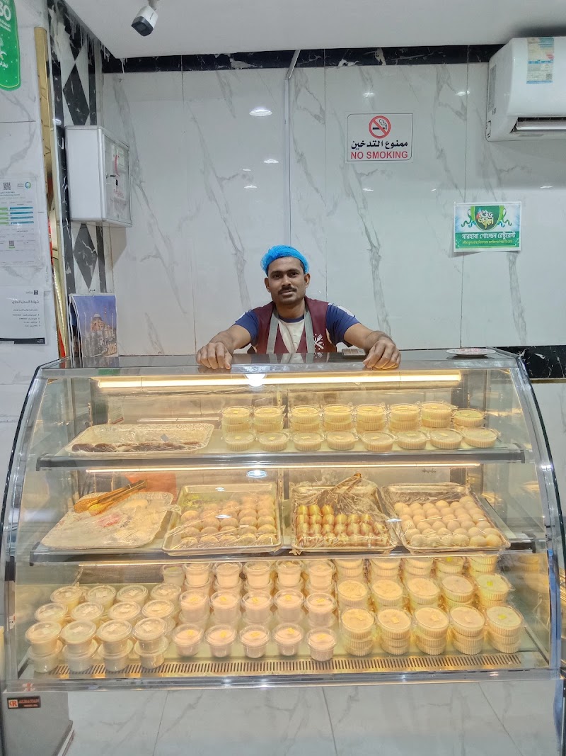 MARHABA GOLDEN RESTAURANT photo 3