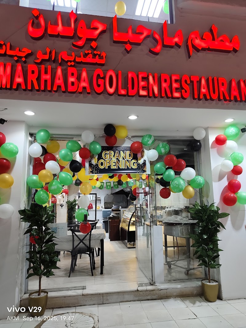 MARHABA GOLDEN RESTAURANT photo 2