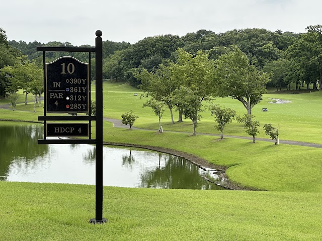 Miho Golf Club - Photo 7