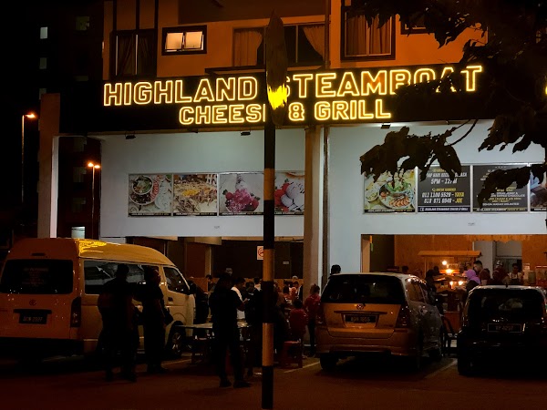 Highland Steamboat Cheese & Grill 2