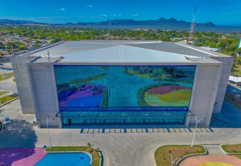 Alexis Argüello Sports Complex