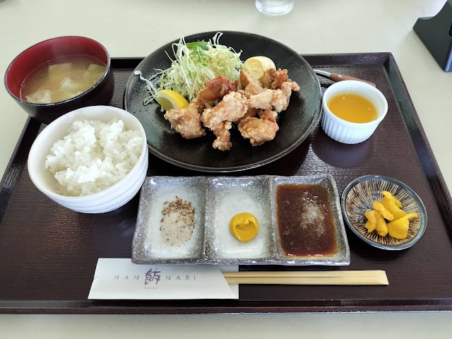 Kyoto Ohara Public Course - Photo 2