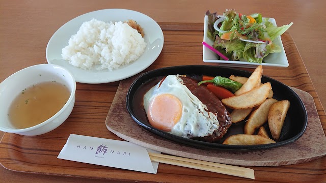 Kyoto Ohara Public Course - Photo 5