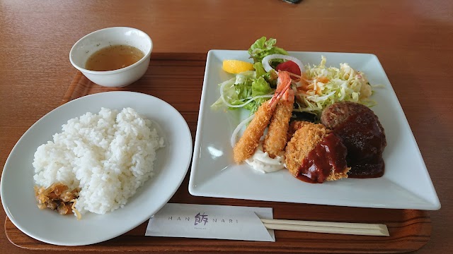 Kyoto Ohara Public Course - Photo 4