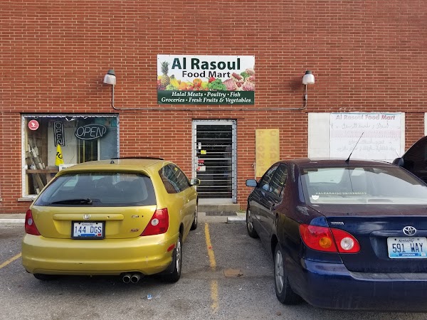 ALRASOUL FOOD STORE exterior