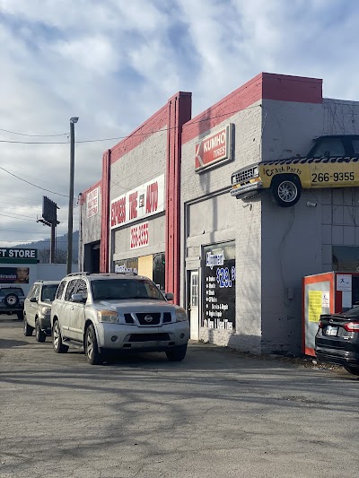 Broad Street Express Tires & Auto LLC