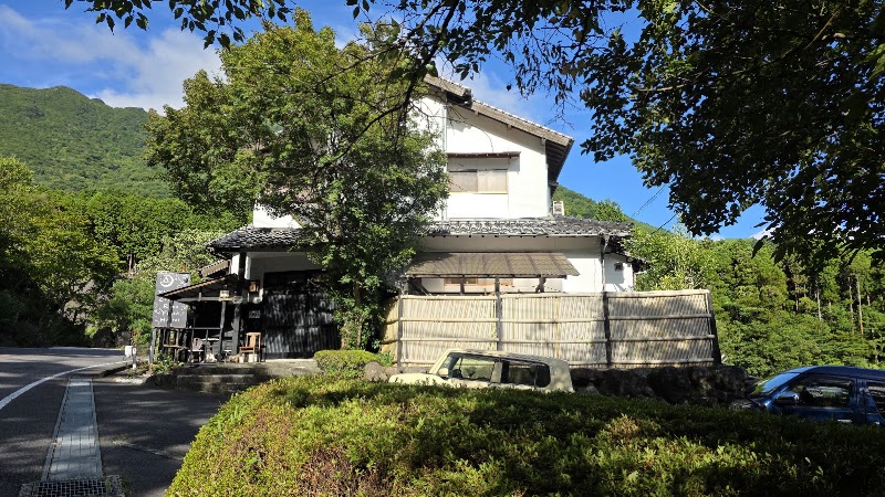 Yufuin Country Road Youth Hostel