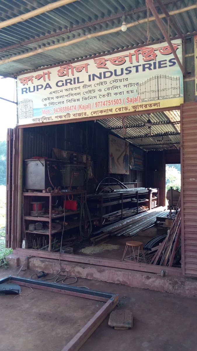 Rupa Gril Industries Google photo 1