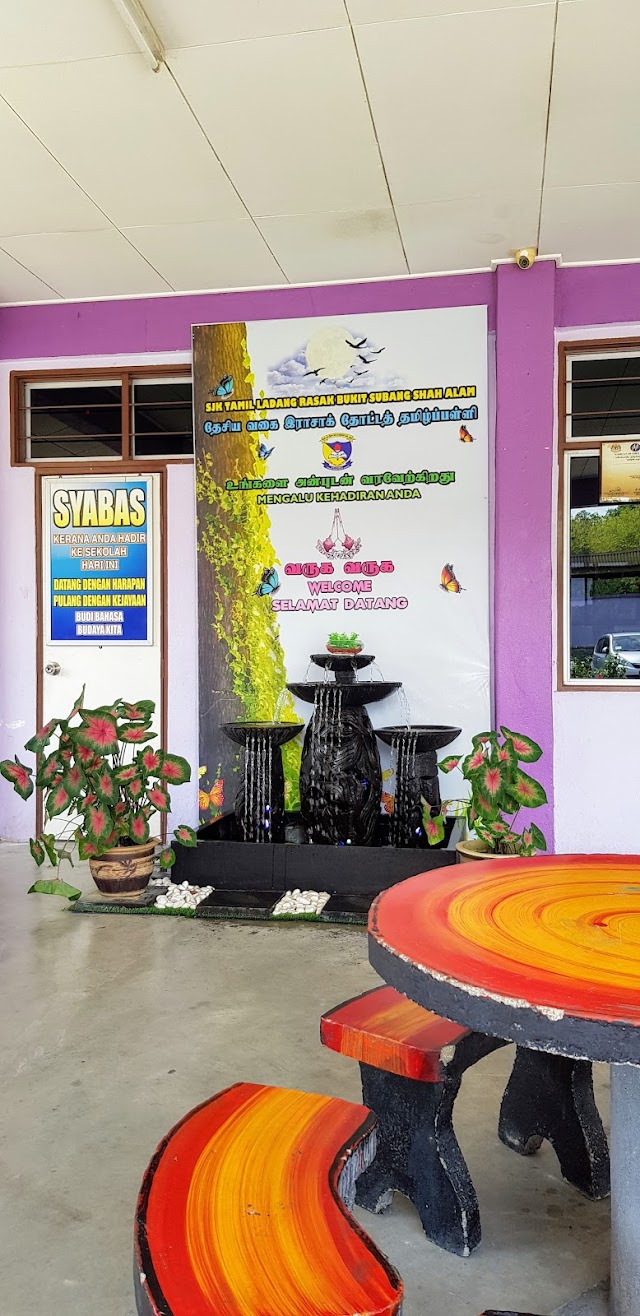 SJK(T) LDG RASAK photo 2