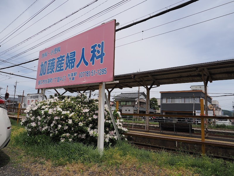 OKAレディースクリニックの外観