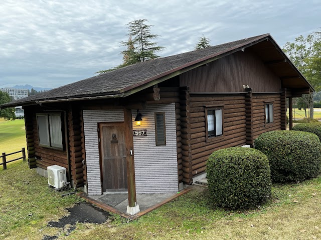 Coco Parisort Club Hakusan Village Golf Course - Photo 10