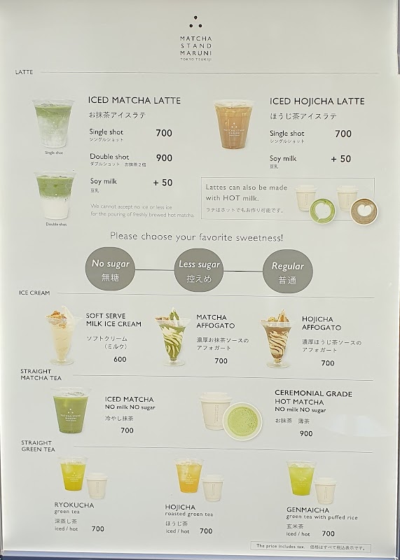 Matcha Stand Maruni TOKYO TSUKIJI photo 4
