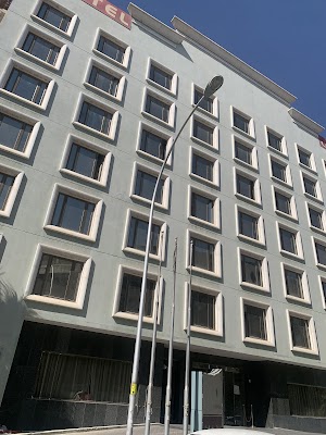 فندق ريف الملز انترناشيونال