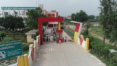 Shri Swami Bhumanand Hospital