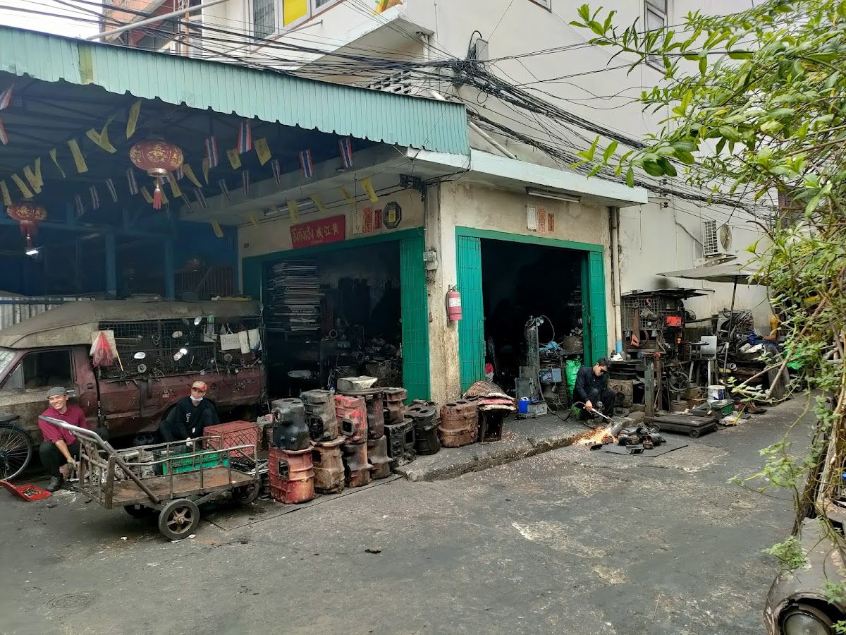 China town street food ( good noodle soup )