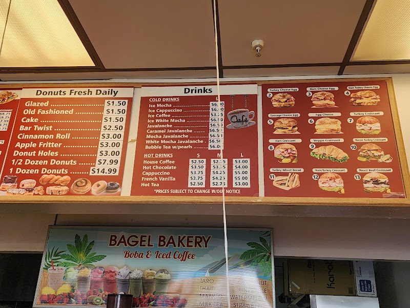 Bagel Bakery photo 3