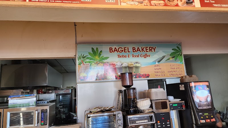 Bagel Bakery photo 1