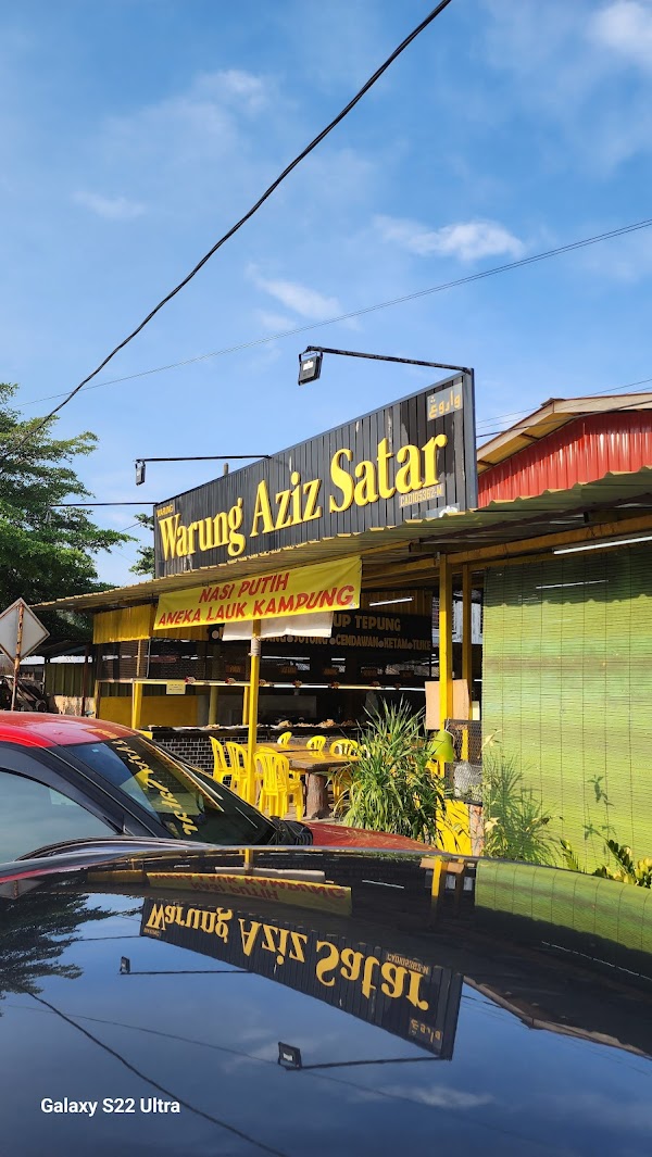 Warung Aziz Satar 2 - Photo 1