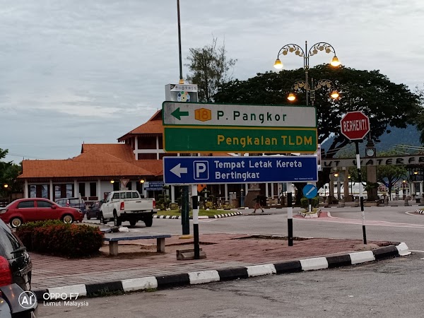Nasi Kandar Fathima Maju