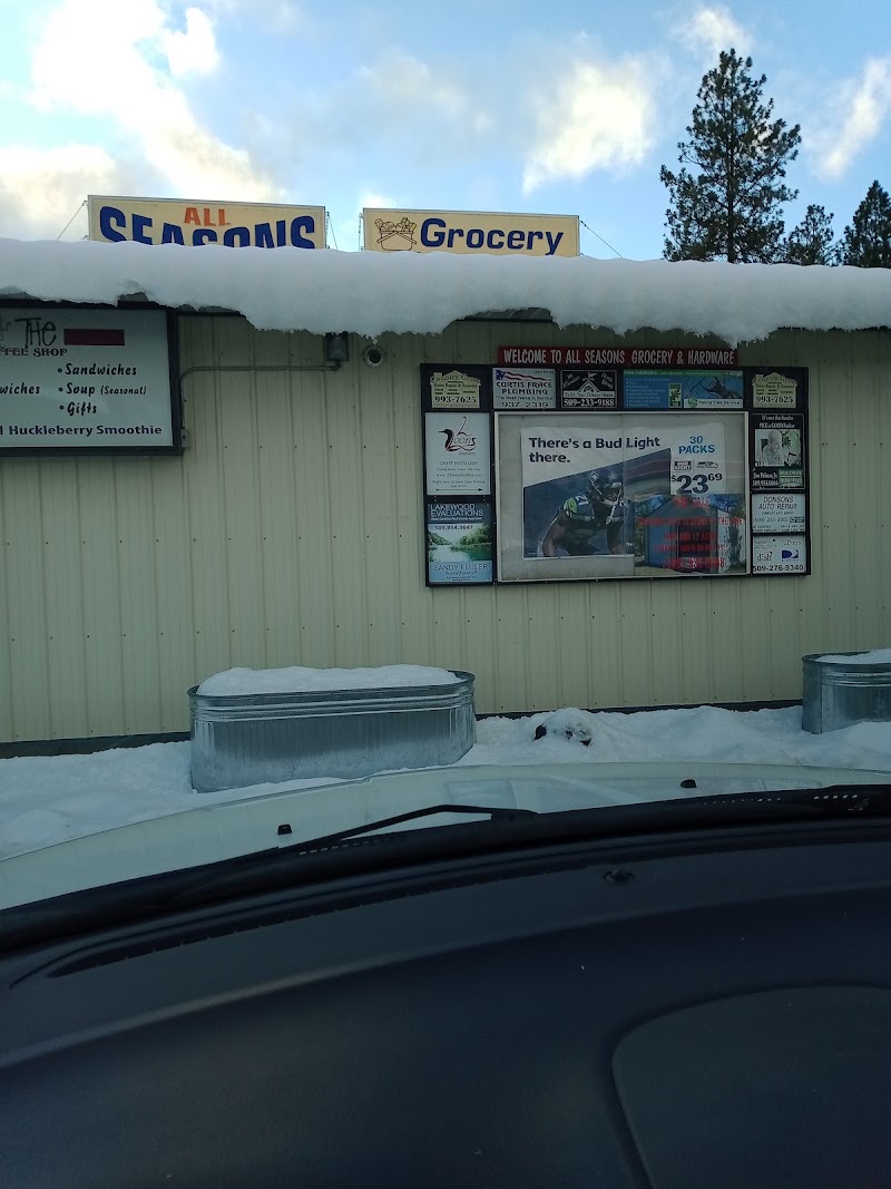 Loon Lake Guns, Ammo and Hunting Supplies photo