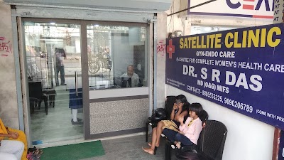 Satellite clinic for gyn endocare/ Dr s r das - Image 2