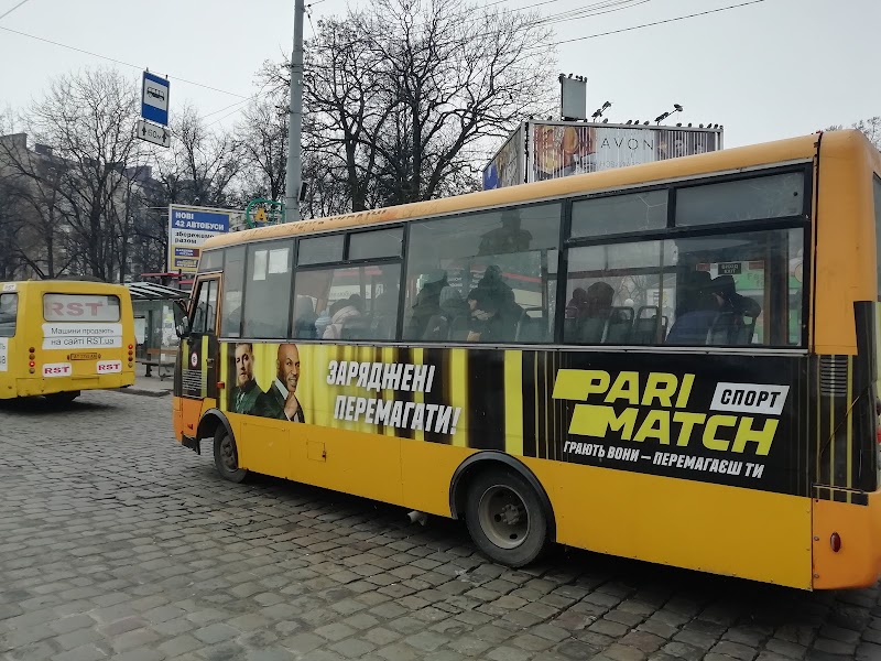 Служба реклами Станіславова. Рекламні послуги у Івано-Франківську та області