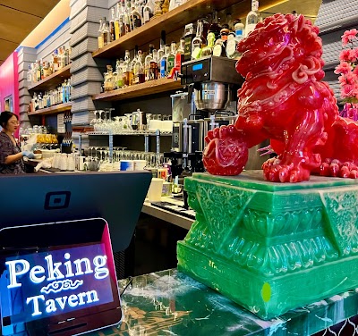 Peking Tavern photo 1