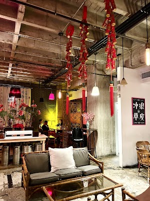 Peking Tavern photo 3