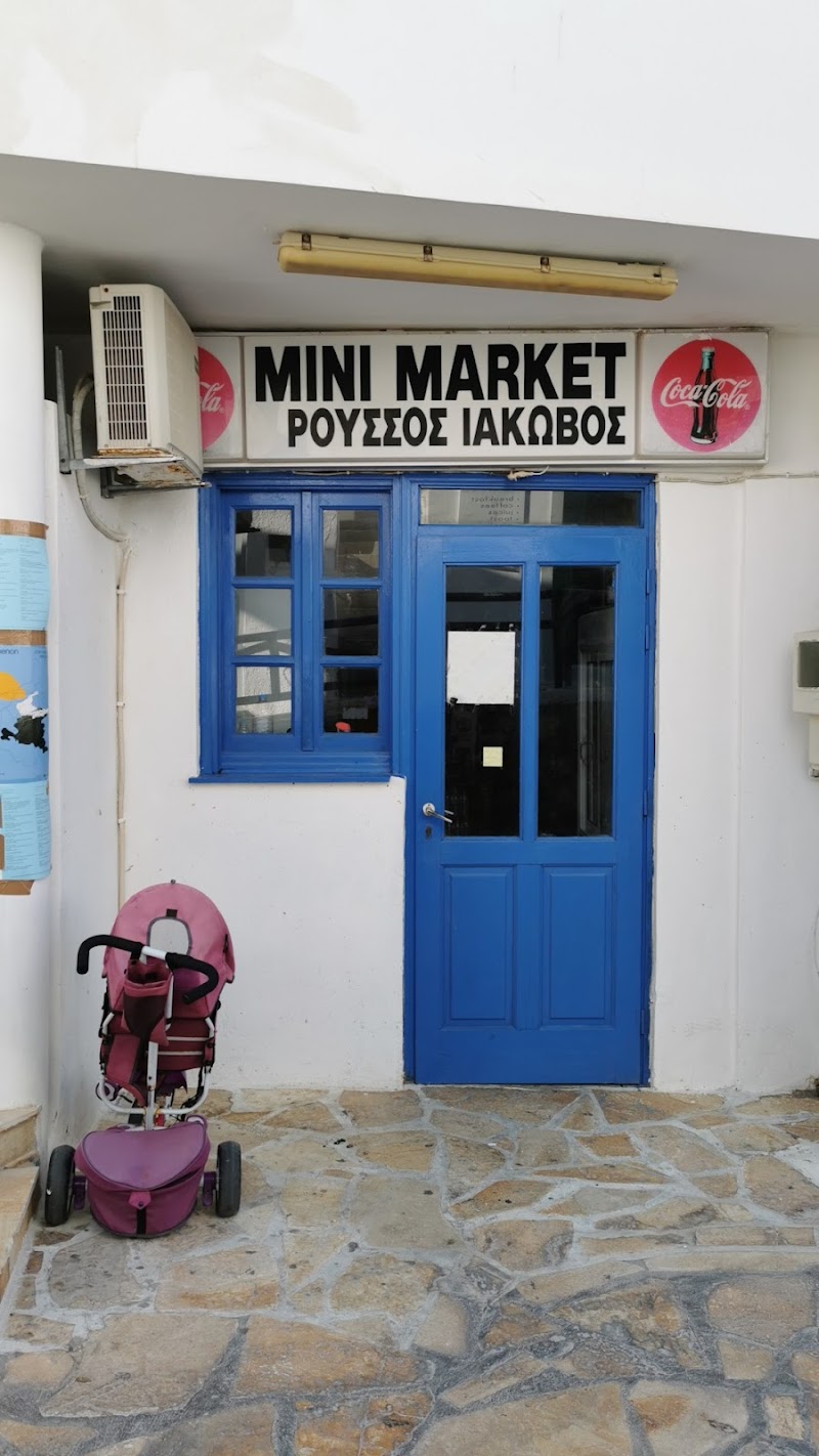 Mini market