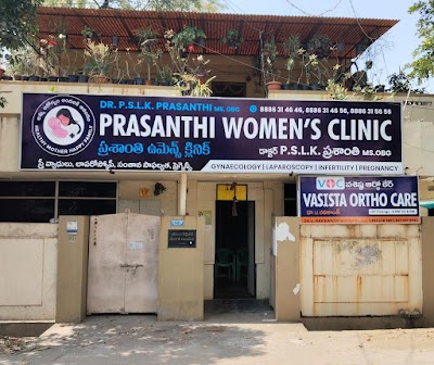 Dr. PSLK Prasanthi - Image 2