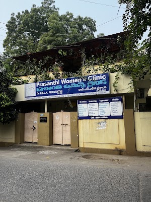 Dr. PSLK Prasanthi