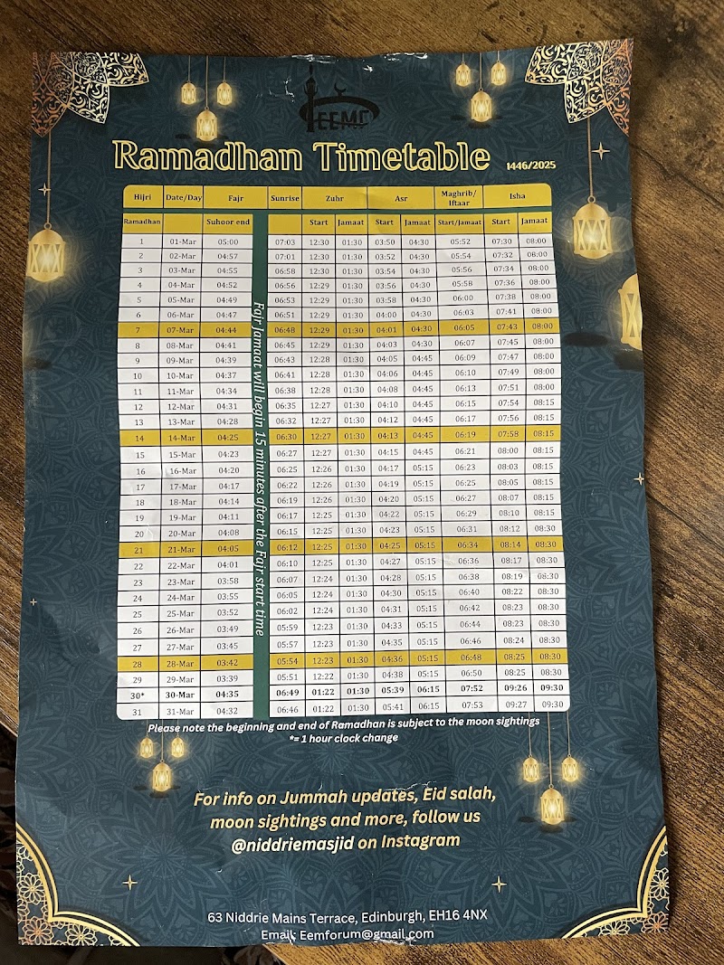 Niddrie Mosque photo 2