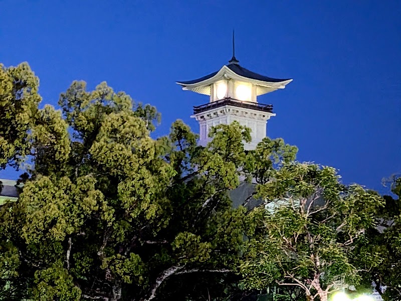 Bright Park Hotel