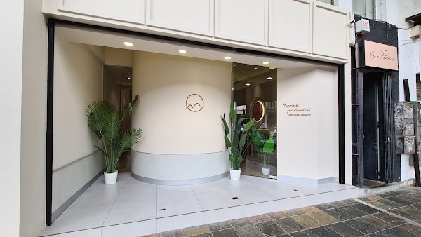 Aftermeal Desserts - Photo 1