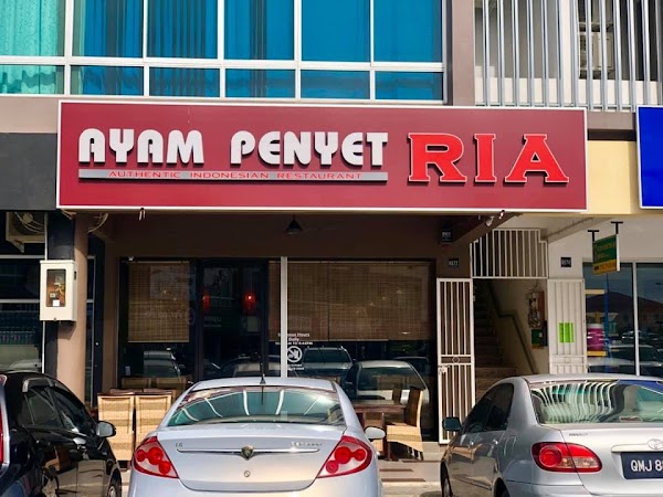 Restoran Ayam Penyet Ria - Photo 1