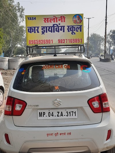 Saloni car driving school