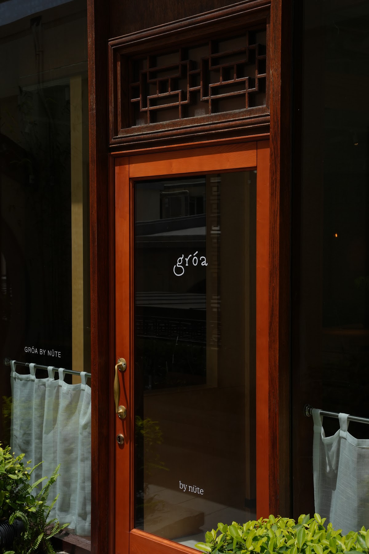 Groa by Nute photo 1