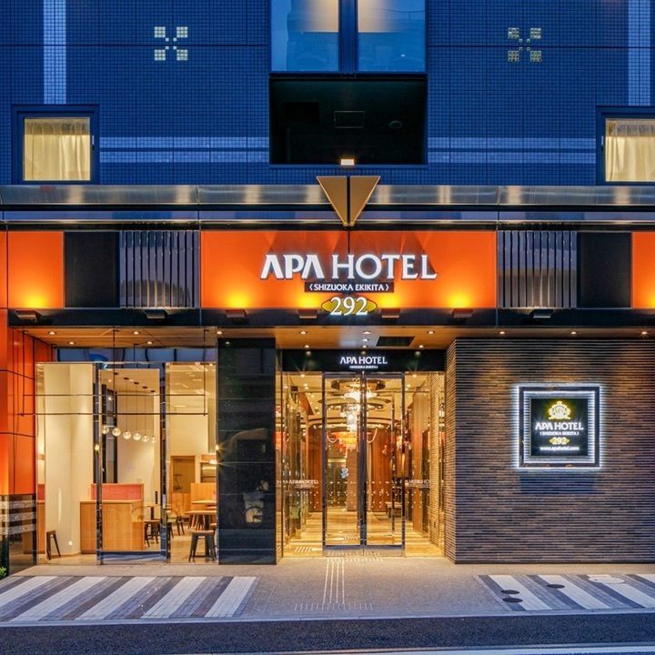 APA Hotel Shizuoka Ekikitaの画像
