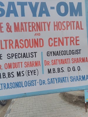 Satya Om Eye and Maternity Hospital - Image 2