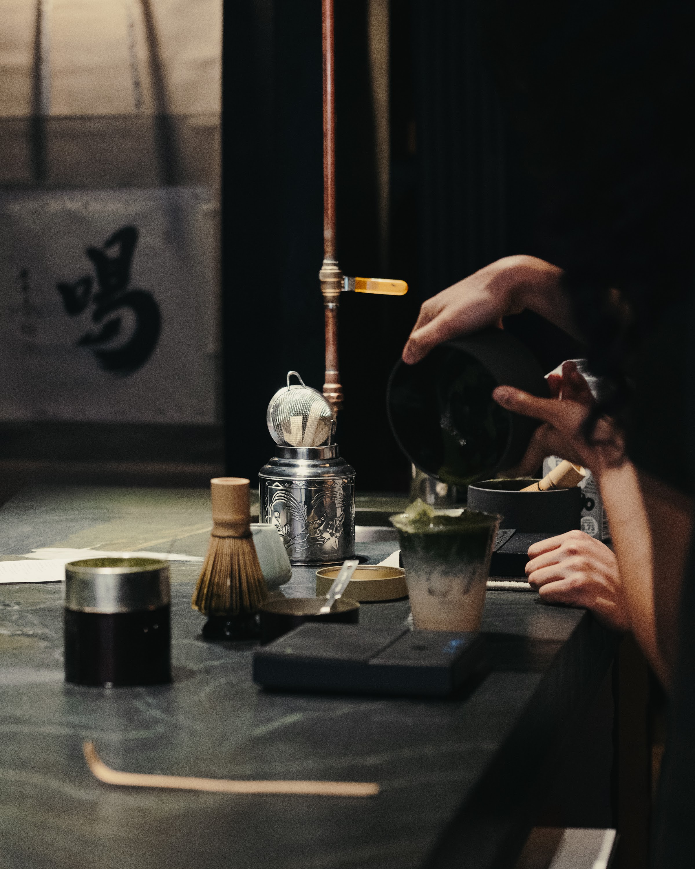 Matcha 116 - Photo 3