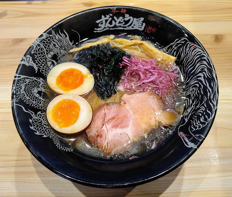 ラー麺ずんどう屋 神戸西店 写真4