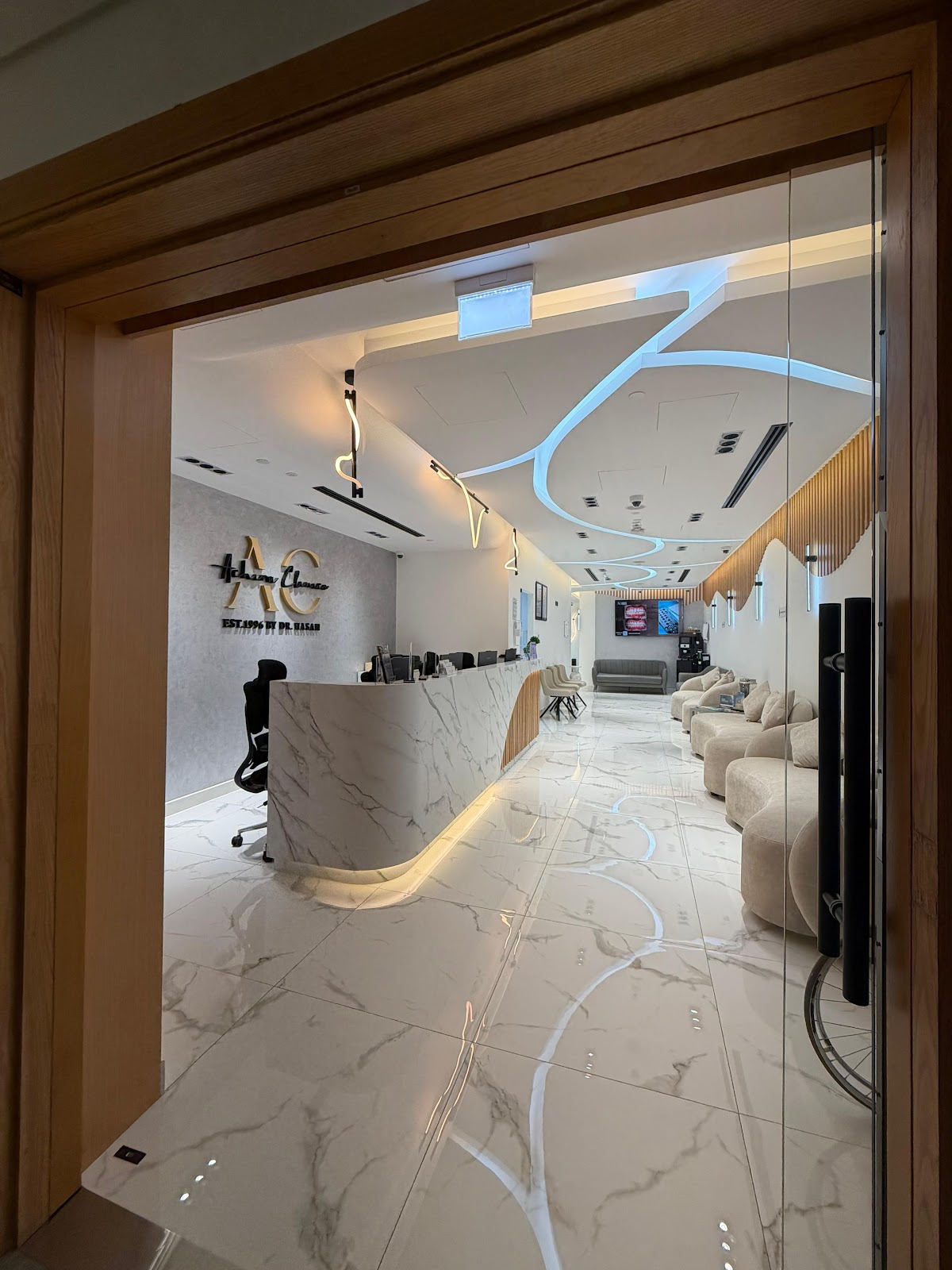 Achira Clinics - Deira