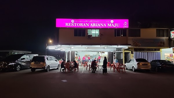 Restoran Ariana Maju