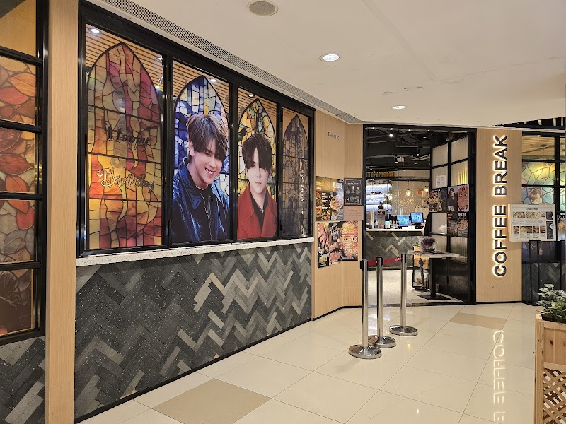 Coffee Break (坑口店)