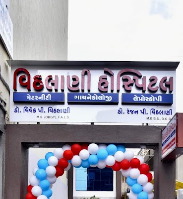 Vithalani Hospital - Image 3