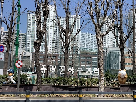 류현진야구거리 사진 2