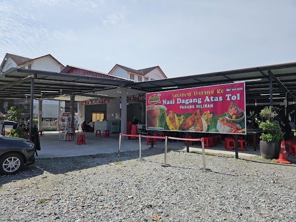 Nasi Dagang Atas Tol - Hiliran
