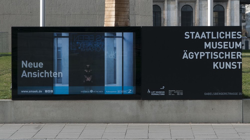 Staatliches Museum Ägyptischer Kunst fotoğraf 1