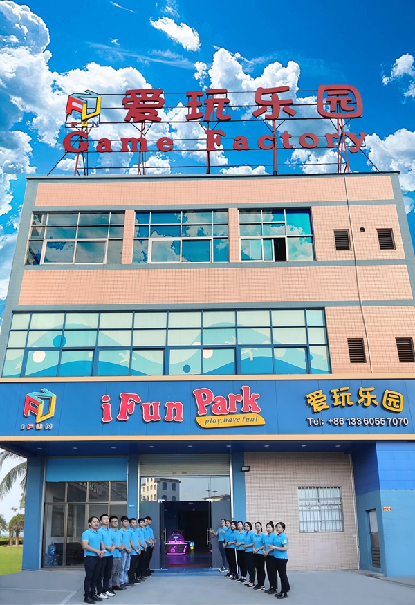 Guangzhou Ifun Park Technology Co.,Ltd