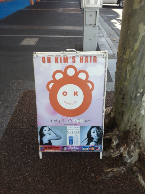 Oh Kim's Hair Salon photo 1